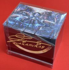 〇LUNLUNサプライ】『#85』《中村エイト先生 SSサイズデッキ