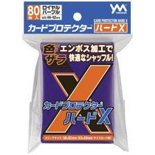 カードプロテクト ルナティック・ゴッドver 40枚 ☆デュエル・マスターズ☆DXカード・プロテクト・ルナティック