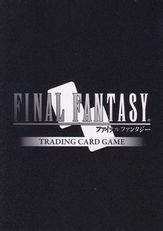 【Foil】■FFTCG■《アルフィノ/Alphinaud》(その他イベント記念系)[その他プロモ]