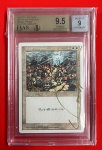 【委託商品】《神の怒り/Wrath of God》[5ED]  ※アーティストプルーフ BGS9.5