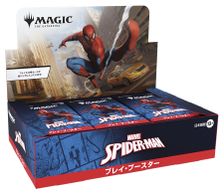 ■スパイダーマン絶版プラグプレイTVゲーム未開封新品 □スパイダーマン絶版プラグプレイTVゲーム未開封新品