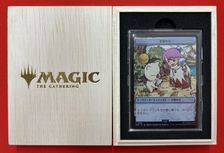 ウッドケース入り】MTG マジック大戦祭 FINALFANTASY ステンレス
