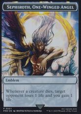 最新入荷アイテムの商品検索 | 日本最大級 MTG通販サイト