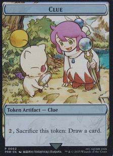 MTG 大戦祭 ステンレストークン 手掛かり ゆうパケット不可》マジック大戦祭 手掛かりトークン[ステンレス