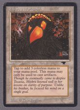 アーティストプルーフ　開田裕治　mtg Product Search | hareruya