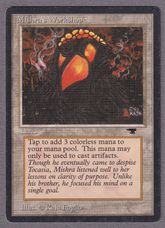 最新入荷アイテムの商品検索 | 日本最大級 MTG通販サイト