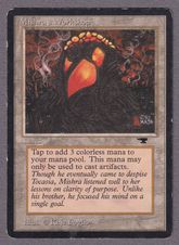 MTG 百瀬寿先生サイン入りプレイマット+レザーデッキケース　TOP8サイン入り en_eafe6c947d.jpg