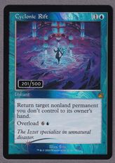 cyclonic Riftの商品検索 | 日本最大級 MTG通販サイト「晴れる屋」