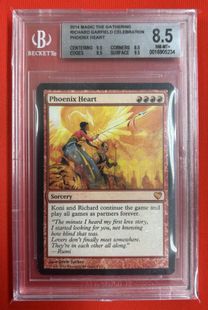 委託商品】《Phoenix Heart》[Richard Garfieldプロモ] 赤 BGS8