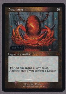 モックス・ジャスパー　ステンレスアート モックス・ジャスパーについて考える - ロダーシャの考察