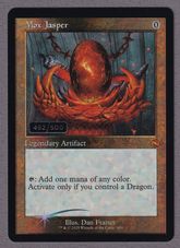 Mox Jasper シリアルナンバー入り Mox Jasper シリアルナンバー入り - メルカリ