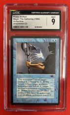 MTG power artifact パワーアーティファクト　MTG 値下げなし Power Artifact》[ATQ] 青U | 日本最大級 MTG通販サイト「晴れる屋」