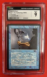 Power Artifact MTG パワーアーティファクト 1x Power Artifact Antiquities | Magic the Gathering | MTG