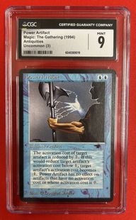 Power Artifact MTG パワーアーティファクト 1x Power Artifact Antiquities | Magic the Gathering | MTG