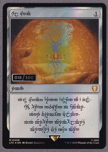 68d4ed1a2117f885.jpeg?d=224x310