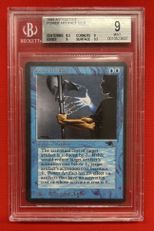 Power Artifact》[ATQ] | hareruya