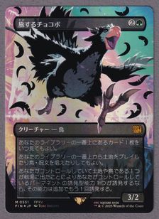 68d79705d126c979.jpeg?d=224x310