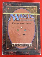 3ED]の商品検索 | 日本最大級 MTG通販サイト「晴れる屋」