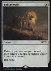 【Foil】《儚い存在/Ephemerate》(夏休み)[流星マーク] 白