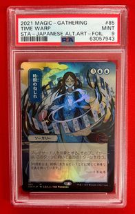 68fb024fd9759926.jpeg?d=224x310