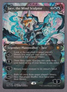 委託商品】【レイズド・Foil】(093)□ボーダーレス□《精神を刻む者