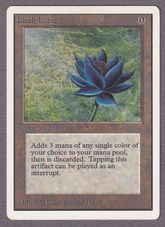 Black Lotus》の商品検索 | 日本最大級 MTG通販サイト「晴れる屋」