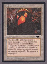 最新入荷アイテムの商品検索 | 日本最大級 MTG通販サイト「晴れる屋」