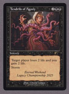 エターナルウィークエンドEU苦悶の触手プレイマット 委託商品】《苦悶