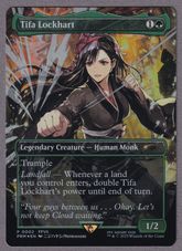 ティファ・ロックハートの商品検索 | 日本最大級 MTG通販サイト