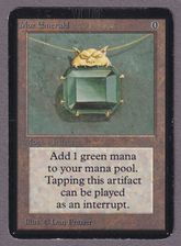 Mox Emerald》[LEB] 茶R | 日本最大級 MTG通販サイト「晴れる屋」