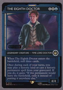 委託商品】【ダブルレインボウ・Foil】(559)□ショーケース□《8代目