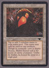 委託商品】《Mishra's Workshop》[ATQ] 土地R MP | 日本最大級 MTG通販