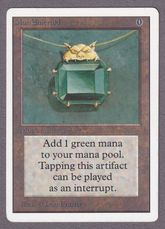 Mox Emerald》[LEA] 茶R | 日本最大級 MTG通販サイト「晴れる屋」