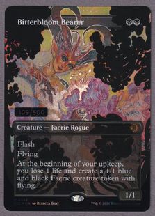 ダブルレインボウ・Foil】(352)□ボーダーレス□《苦花を携える者