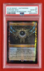 金属モックスの商品検索 | 日本最大級 MTG通販サイト「晴れる屋」