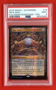 オパールのモックス　日本語 オパールモックス mtg 日本語 【公式通販】