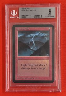 MTG Lightning bolt 稲妻 alpha α 稲妻/Lightning Bolt》[A25] 赤U | 日本最大級 MTG通販サイト「晴れる屋」