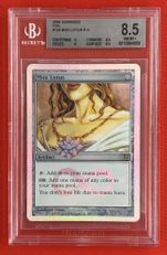 Mox Lotus》[UNH] 茶R | 日本最大級 MTG通販サイト「晴れる屋」