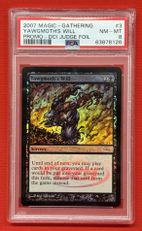 MTG 英語 ヨーグモスの意志 Yawgmoth's Will ヨーグモスの意志/Yawgmoth's Will》[USG] 黒R | 日本最大級 MTG通販