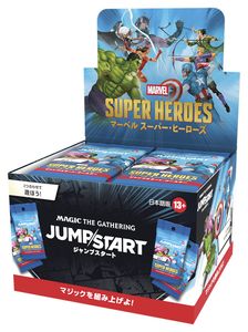 予約商品』(24パック)《マジック：ザ・ギャザリング｜マーベル