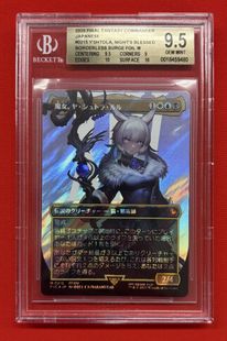 サージ・Foil】(215)□ボーダーレス□《魔女、ヤ・シュトラ・ルル/Y