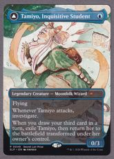 最新入荷アイテムの商品検索 | 日本最大級 MTG通販サイト「晴れる屋」
