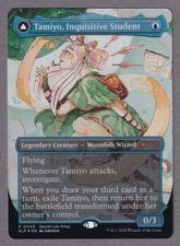 委託販売品の商品検索 | 日本最大級 MTG通販サイト「晴れる屋」