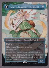 詳細検索 | 日本最大級 MTG通販サイト「晴れる屋」