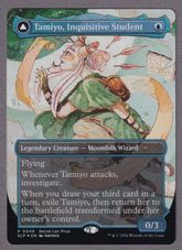最新入荷アイテムの商品検索 | 日本最大級 MTG通販サイト「晴れる屋」