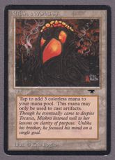 最新入荷アイテムの商品検索 | 日本最大級 MTG通販サイト「晴れる屋」