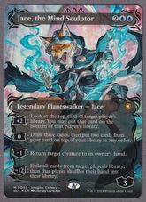 精神を刻む者 ジェイスの商品検索 | 日本最大級 MTG通販サイト「晴れる屋」