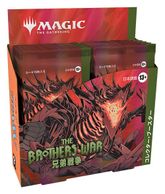 即日発送　コレクターブースター 日本語版　2パック コレクター・ブースターBOXの商品検索 | 日本最大級 MTG通販サイト