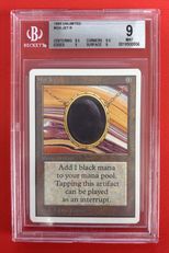 Mox Jet》[LEA] 茶R | 日本最大級 MTG通販サイト「晴れる屋」
