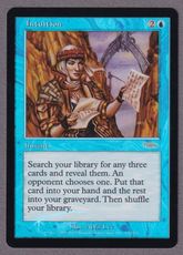 直観　日本語　mtg 直観/Intuition》[TMP] 青R | 日本最大級 MTG通販サイト「晴れる屋」